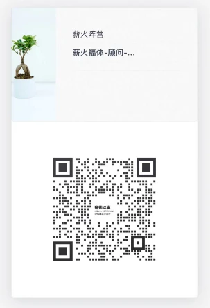 如何制定智能篮球训练计划_1